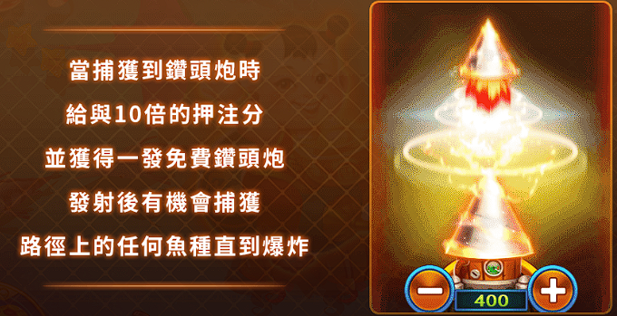 螢幕擷取畫面 2025-02-09 204923.png