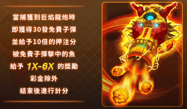 螢幕擷取畫面 2025-02-09 204916.png