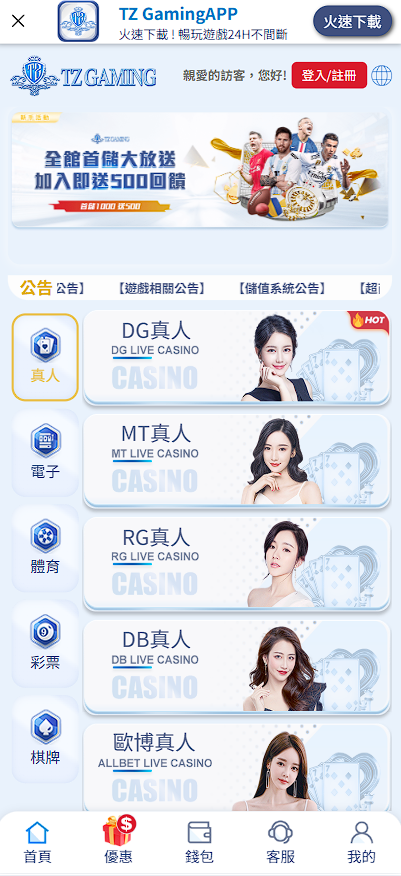 螢幕擷取畫面 2025-02-26 165854.png