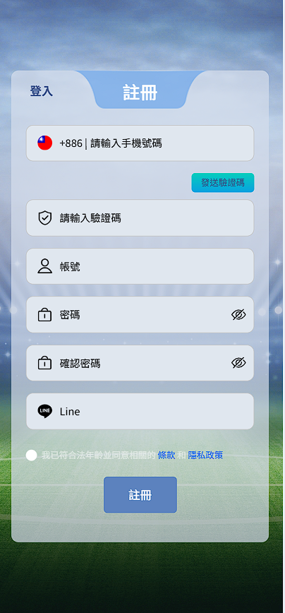 螢幕擷取畫面 2025-02-26 170002.png