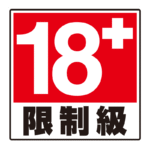 O1CN01DKmY0Z1s499SqFLRn !!6000000005712 2 yinhe