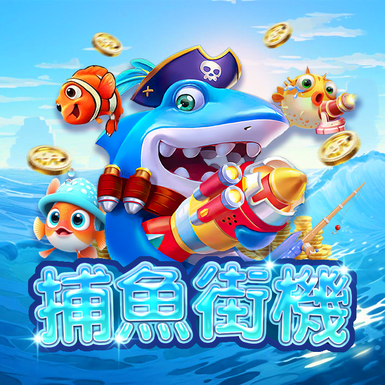 線上娛樂城合法?國外博弈合法牌照有哪些？深入解析各大牌照機構